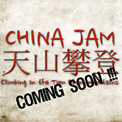 China Jam, the trailer